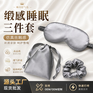 �羳����z�����������ڹⲻ�����o�l�lȦ��y�ռ{�����b��������