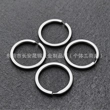 厂家批发直供铁镀镍钥匙圈多功能铁质平圈光圈钥匙扣配件多种规格