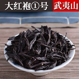 红茶;乌龙茶