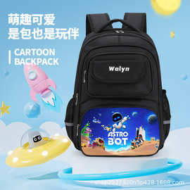 Astro Bot 索尼机器人多功能三层大容量黑色小学生书包幼儿园书包