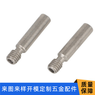 �������ھ��܃x�����CNC�C�ӹ� ���P䓔���܇���ǘ��������ӹ�