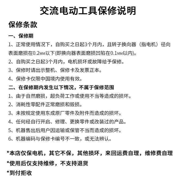 微信图片_202505130119161.jpg