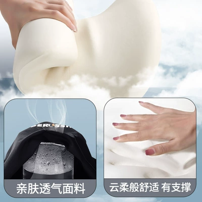 Headrest – waist support car headrest waist