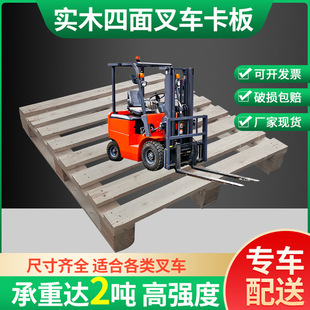 �����SԴ�^��ľ�бP�Y���Ӻ��܇ľ�������Ѭ�����֎�IPPC��؛