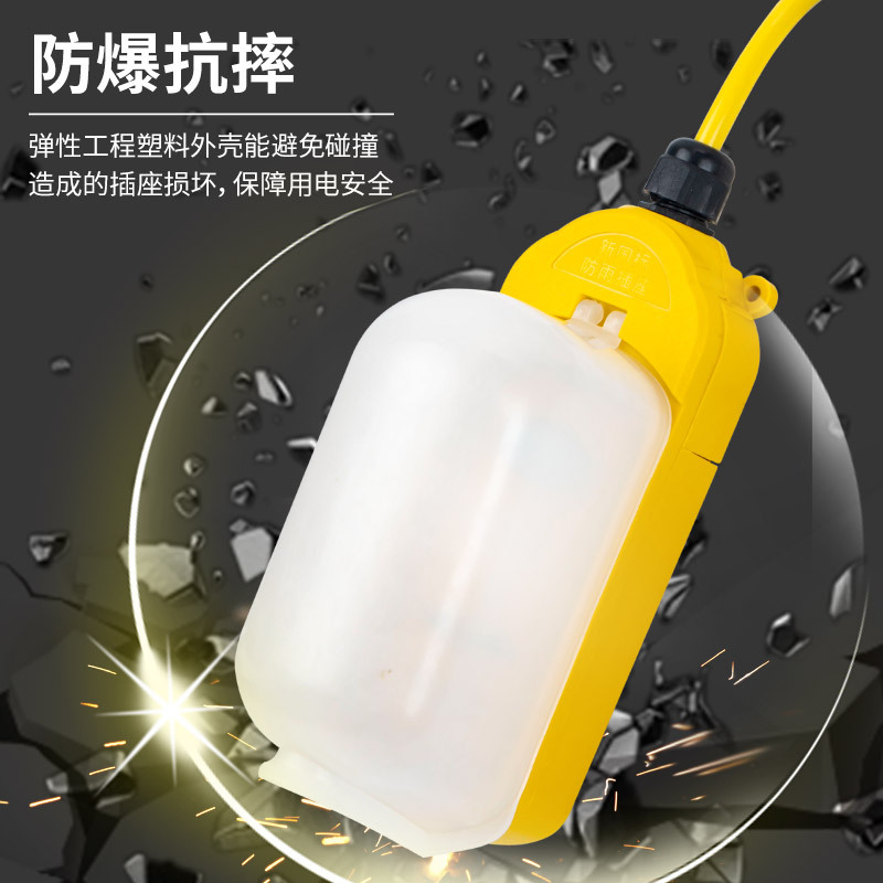 Outdoor Dedicated Socket Rainproof Electric Vehicle Charger Waterproof Extension Cord Charging Cable Power Strip Extension Line 