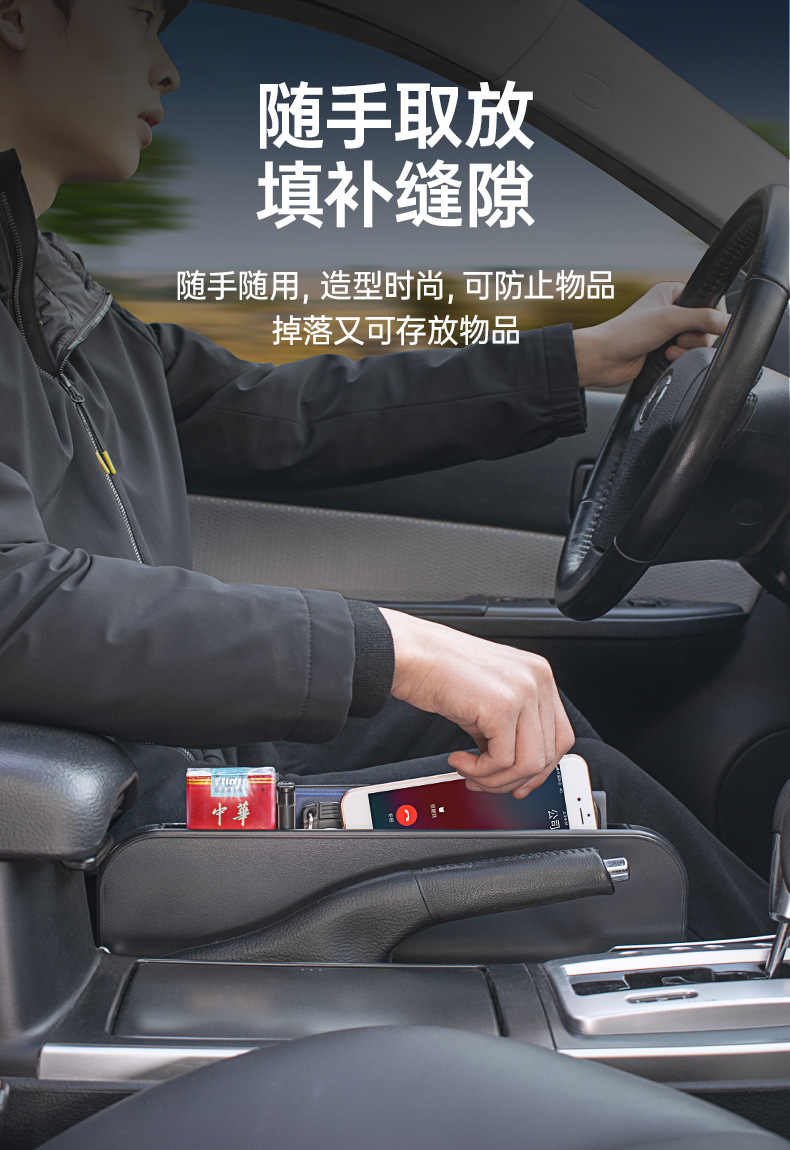 Shunwei Car Steering Wheel Table Tray Gap Box Storage Rack 2-in-1 Laptop Stand Car Dining Table