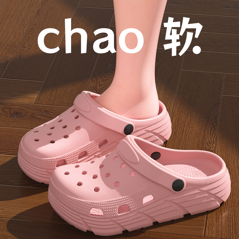 분홍색