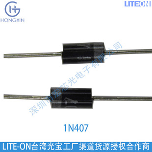 Ltl-1Che-041A Red Light Wavelength 635Nm Light-Emitting Brightness 12.6Mcd N/P Dual-Channel Mosfet