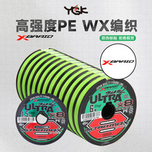 YGK�ձ��M��X-BRAID ULTRA2 MAX WX8 SOLE·���hͶPE���~������