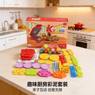 �������b��l�C�h���C��ͯ����׃��@ʳƷ����Ƥ�����ģ��ģ��