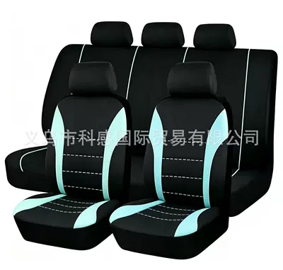 Universal seat cover – Single Waistline, 9-Piece Set for Export - mint-green-9-piece-set-five-seats
