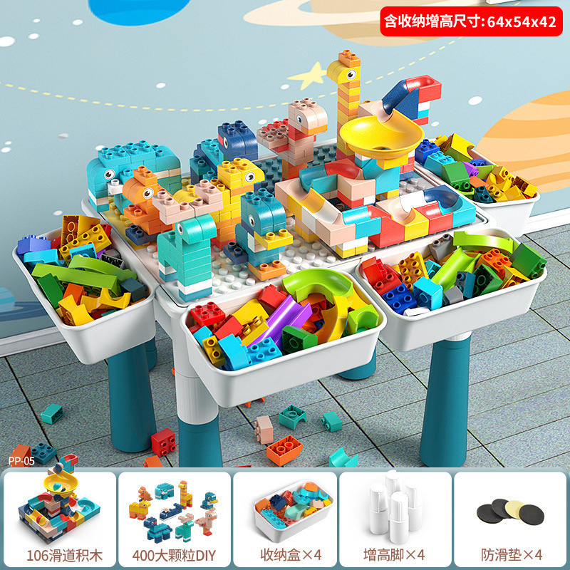 子供の多機能ビルディングブロックテーブルゲームテーブルレゴ大粒子と互換性ビルディングブロック早期教育学習テーブル卸売|undefined