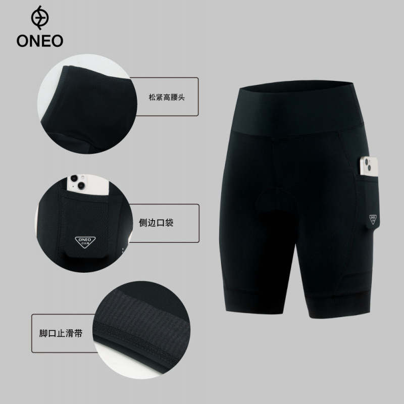 Mountain Bike Cycling Shorts with Padded Butt Pads and Pockets, Women's Cycling Shorts, Men's Cross-Border Foreign Trade Road Bike Cycling Clothing