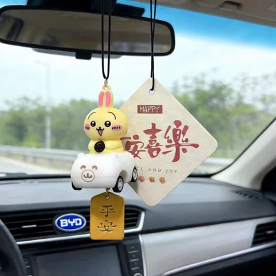 Car Pendant Jiikawa Xiaoba: Car hanging - driving-model-yellow-usachi-excluding-fragrance-tablets