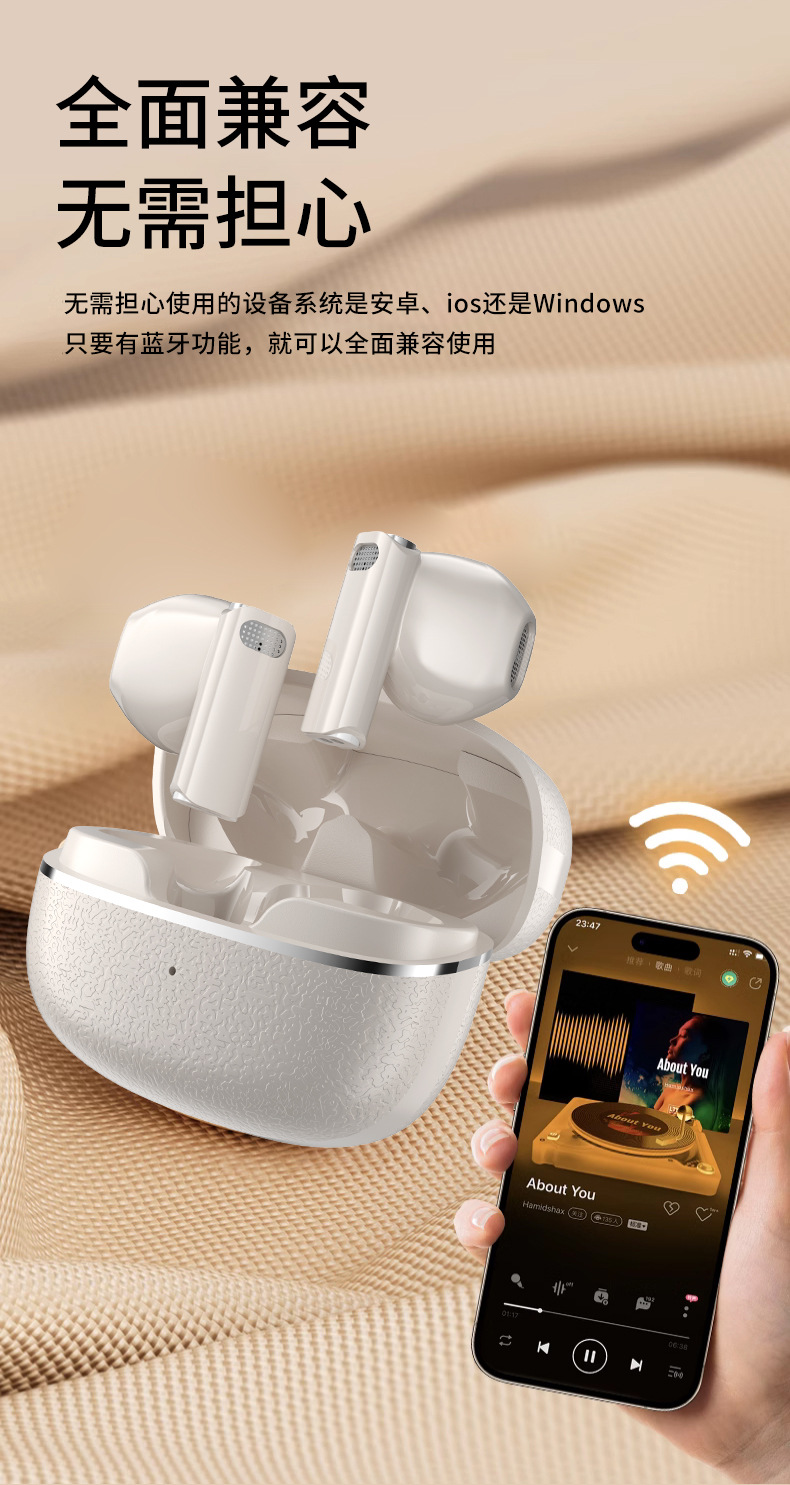 PRO17 Bluetooth-Kopfhörer, lange Akkulaufzeit, E-Gaming, TWS kabellos komfortable In-Ear-Kopfhörer, hochwertige Klangqualität