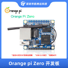 orange pi Zero_lȫ־H3оƬdWiFĭƬCСX