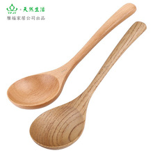 YFJY雅福家居用品木质勺子独立包装汤勺出口日本餐具工厂批发供应