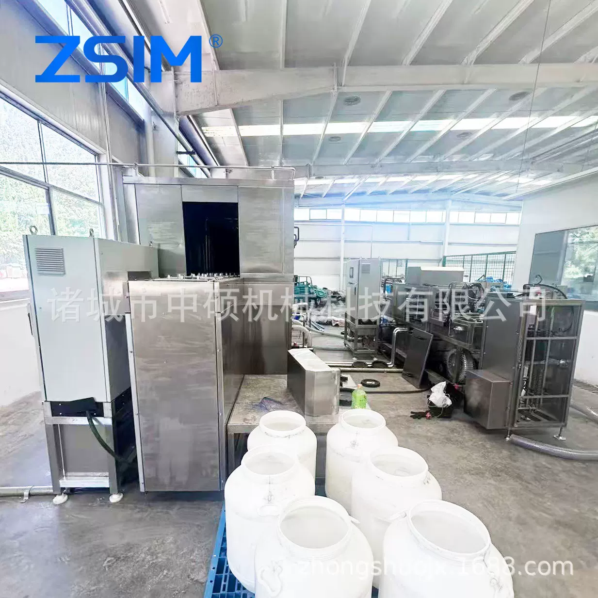 中硕 酱油桶清洗机 20L包装桶清洗设备 25L桶自动刷桶机 标签去除