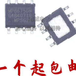 ȫ��ԭ�b MP8675DN-LF-Z �zӡMP8675DN SOP-8�NƬ �Դ����оƬ