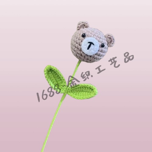 [부케] 작은 회색 곰 1 가지