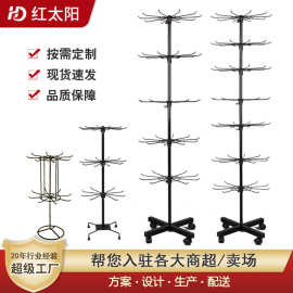 出摊旋转袜子架活动可拆五层饰品挂件货架金属促销摆摊地摊展示架
