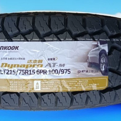 Hankook Tire 215/75R15 Vehicle tire
