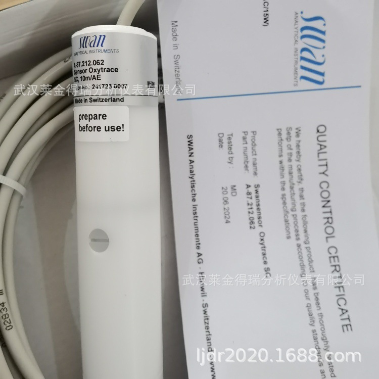 SWAN电极 CN A-87.729.010 钠活化液现货