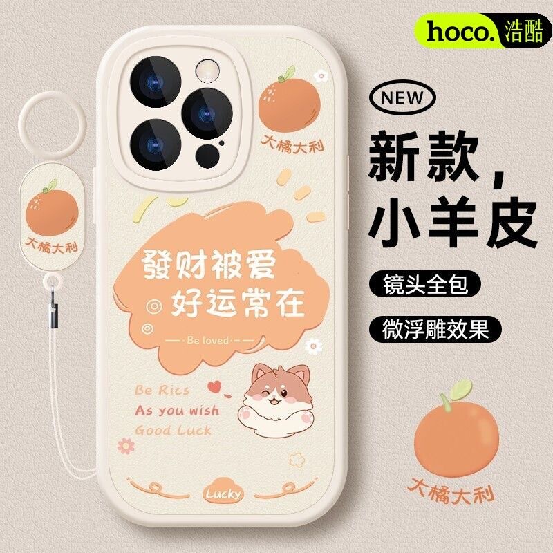 适用华为Mate70Pro手机壳60/50/40防摔小羊皮磨砂|undefined