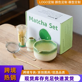 陶瓷工艺品;装饰花瓶;茶具配件