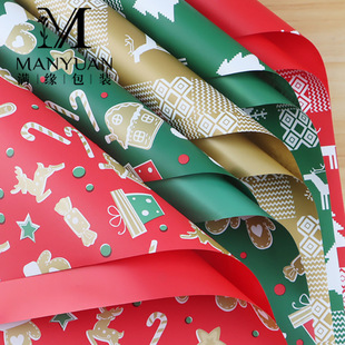 2025 Christmas Series Wrapping Paper High-End Waterproof Ouya Paper DIY Floral Gift Christmas Bouquet Wrapping Paper