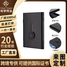�羳���⼤��LOGO��Ƭ���X�Ͻ��������Ƭ���p���̄�����ʽ��Ƭ�A