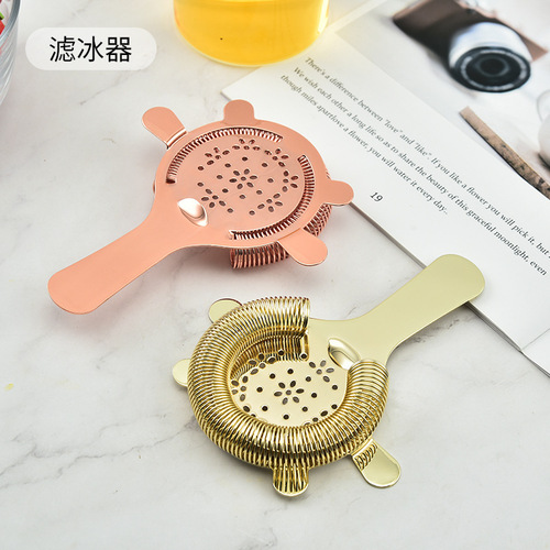 Manufacturer wholesale 304 stainless steel wine filter flower filter cocktail bartending tools bar bartending filter