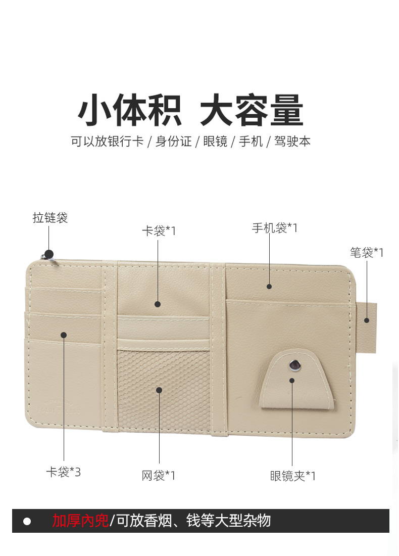 描述_25.jpg