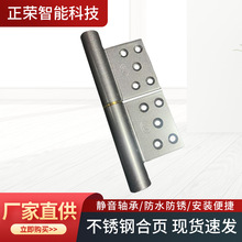 不锈钢旗形合页可拆卸大门活页卫生间门合页可脱卸旗型合页铰链