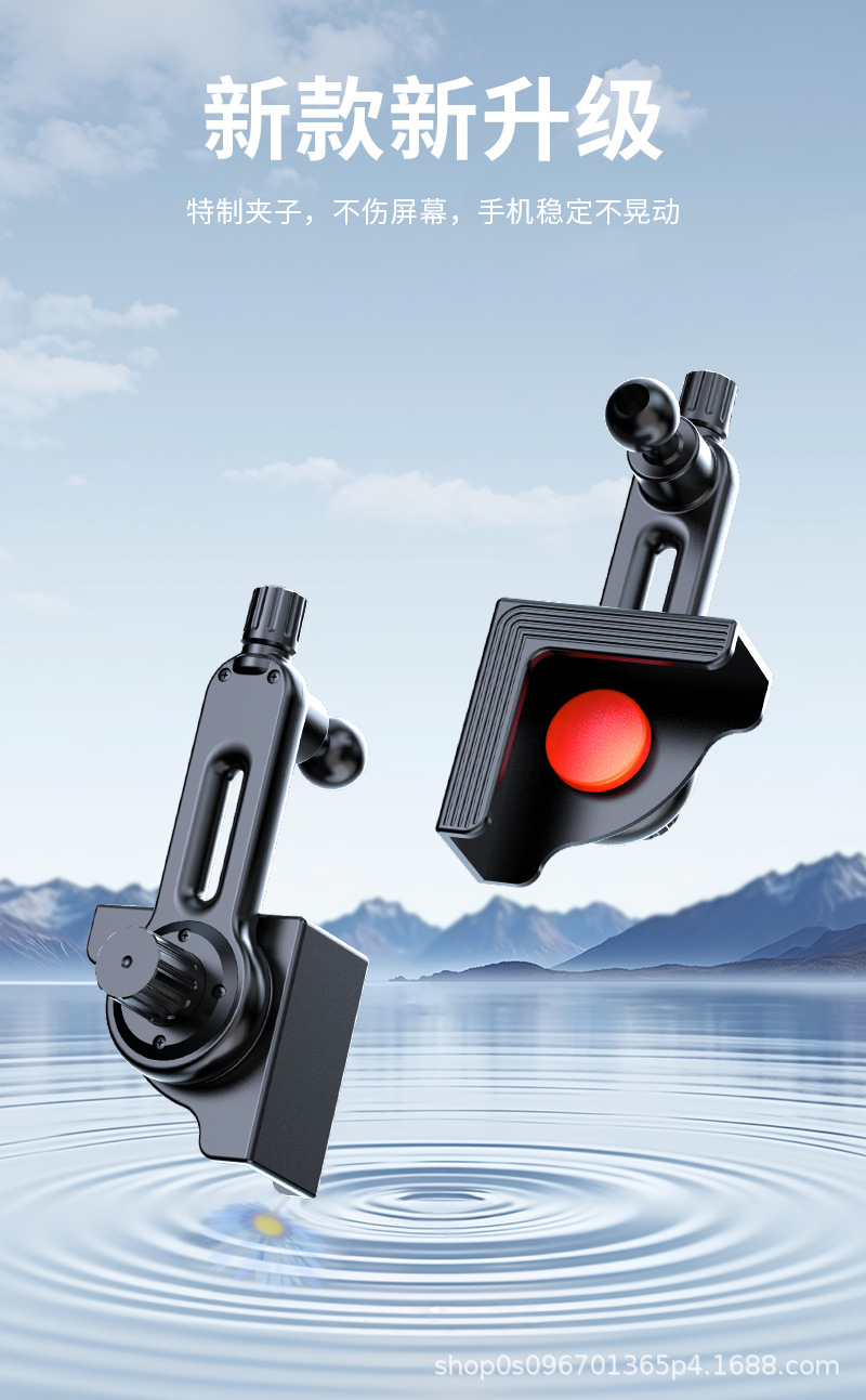 Mobile Phone Car Holder, High-Looking Central Control Screen, Floating Screen, Special Gravity-Type Automatic Clamping and Shock-Proof Mobile Phone Holder