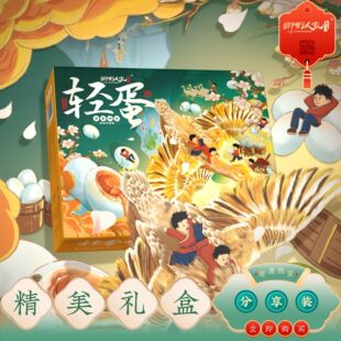 �lҰ�˼�����20ö1200g�Y���b�����p�}����������b����������