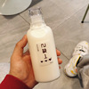High quality milk warmer with glass, handheld milk tea, cup, internet celebrity