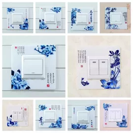 窗帘杆罗马杆;开关套;遥控器套