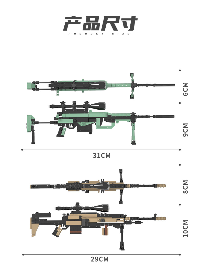 633084详情_09.jpg