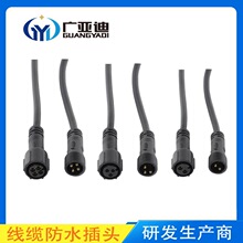 �S��ֱ�NLED��оϴ������ˮ��ĸ���^��SRβ��