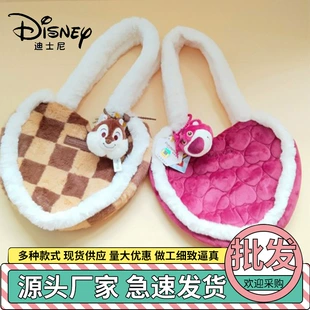 Мягкая сумочка Disney с Земляничным мишкой брелок