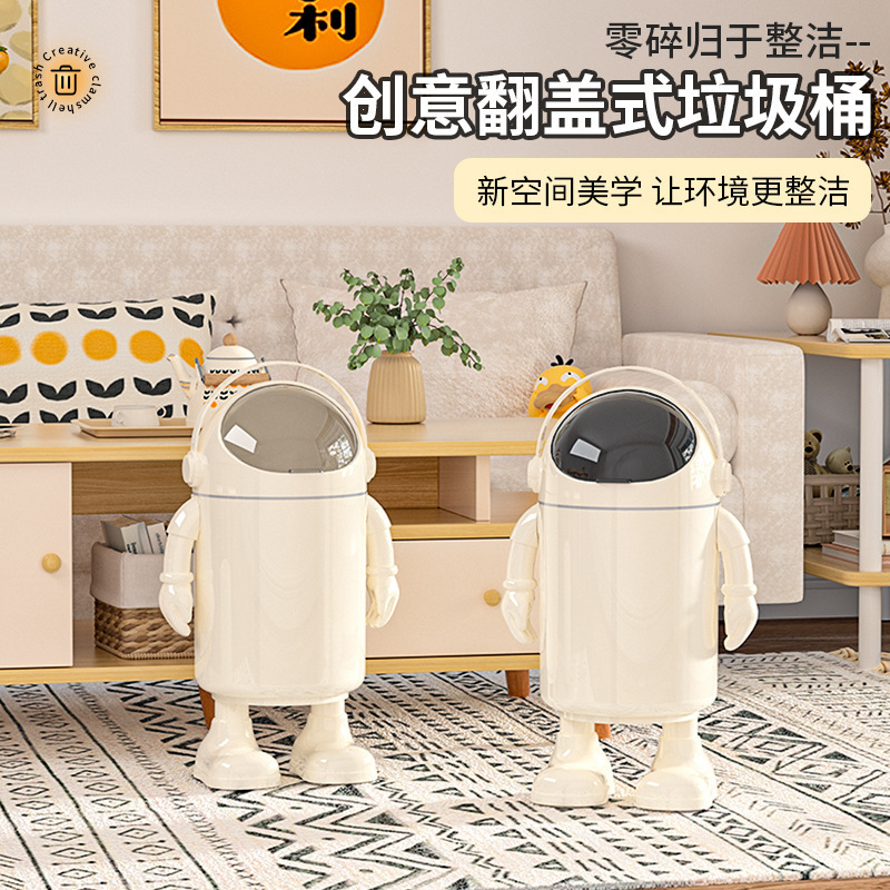 Cartoon Creative Cute Astronaut Trash Can for Living Room and Bedroom with Lid, Paper Basket, Kitchen Garbage Storage Bin, Odor-Proof Cartoon Creative Cute Astronaut Trash Can for Living Room and Bedroom with Lid, Paper Basket, Kitchen Garbage Storage Bin, Odor-Proof