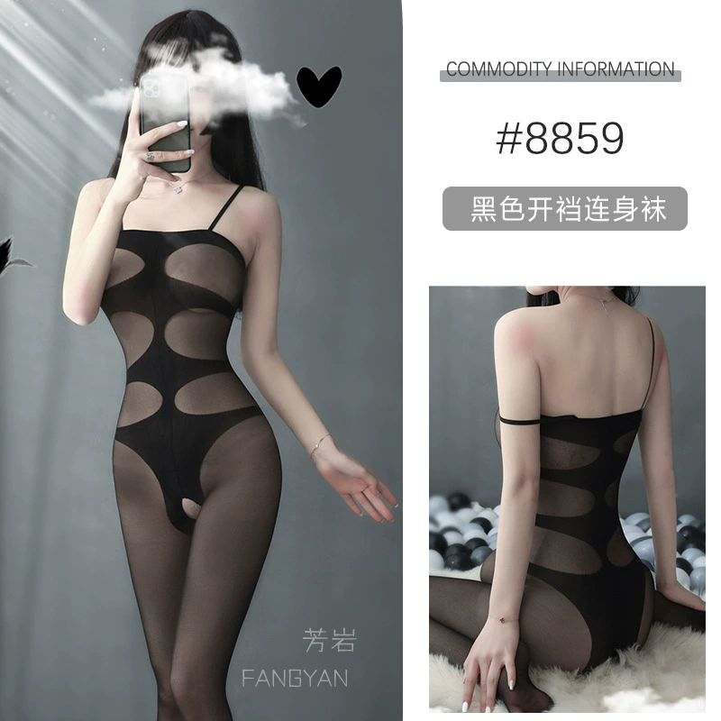 Crotchless sheer bodysuit, thin tights, lifting/contour effect, multiple styles