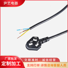 ��Ҏ������β�Դ����о���^��β�Դ����о������β�Դ��