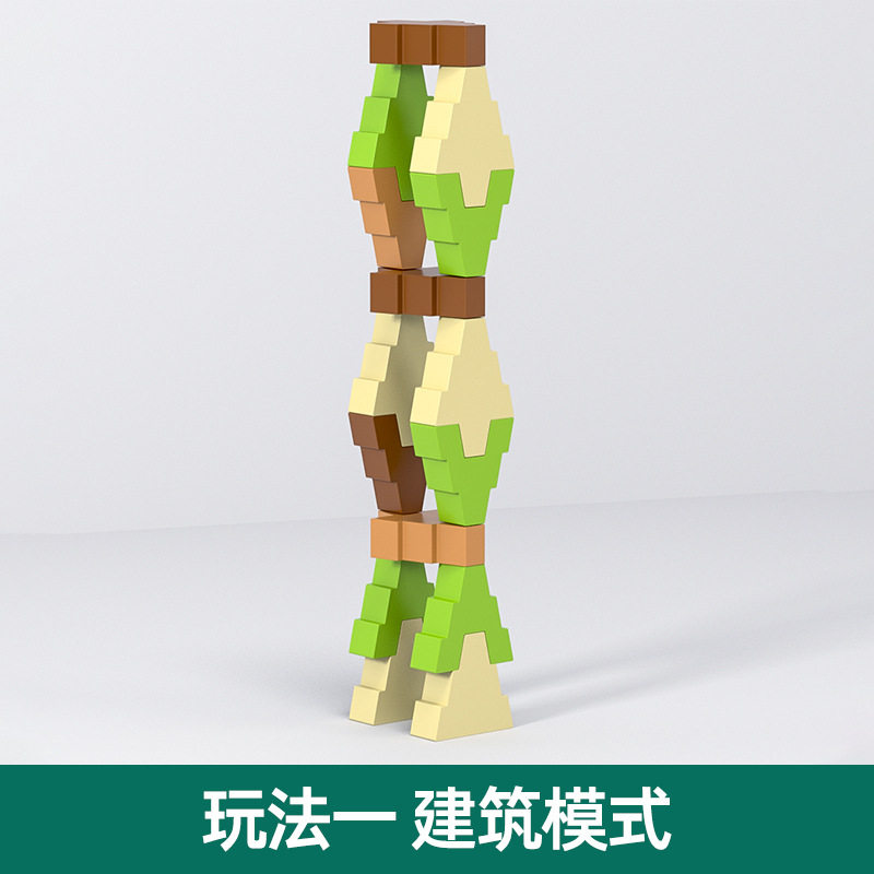 Bloques de rompecabezas para niños, juguetes de educación temprana para bebés ensamblados de partículas grandes de madera 1 1 2 años 3 niños y niñas 6 rompecabezas del bosque