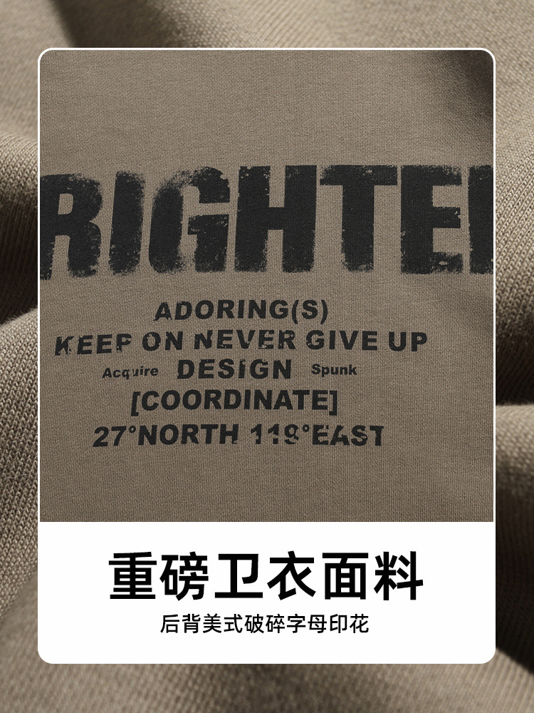 Sudadera estilo americano con estampado de letras rotas, versión primavera, corte holgado, diseño vintage con bordes deshilachados, chaqueta de marca moderna para parejas q