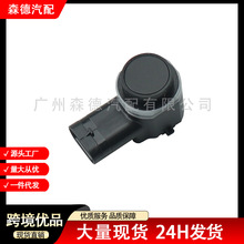 284420026R 28442-0026R ��������ŵ ���������״����פ��������