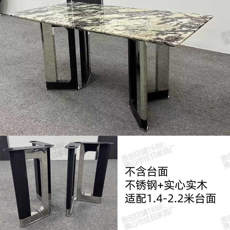 家庭用大理石のダイニングテーブル脚サポートフレームライト高級ステンレス鋼テーブル脚テーブル脚テーブルフレーム正方形ダイニングテーブルベースブラケット|undefined