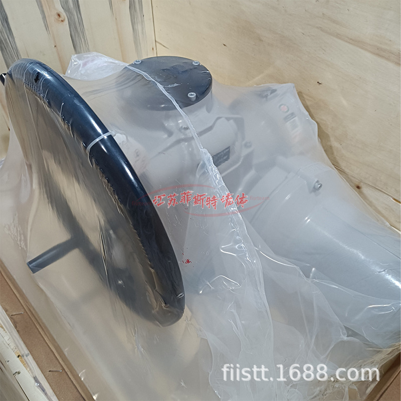 3代罗托克IQ10F10B1阀门电动头_IQ10F10B1非侵式阀门执行器