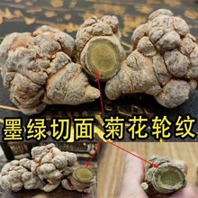 Դ�^���l���߷۾ջ��������^�����ɽ�������ߎ�����20�^30�^�a��